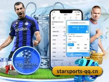 星空体育 APP - Xingkong Sports